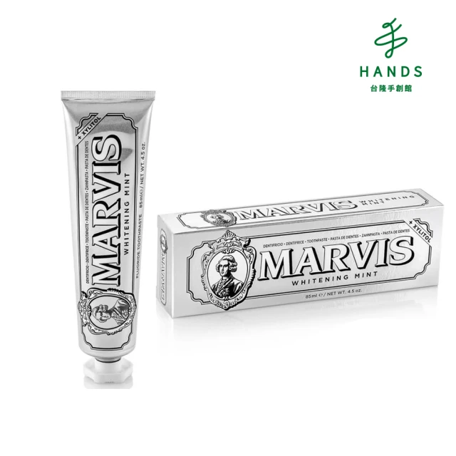 【台隆手創館】MARVIS 義大利經典牙膏85ml(銀-亮白)