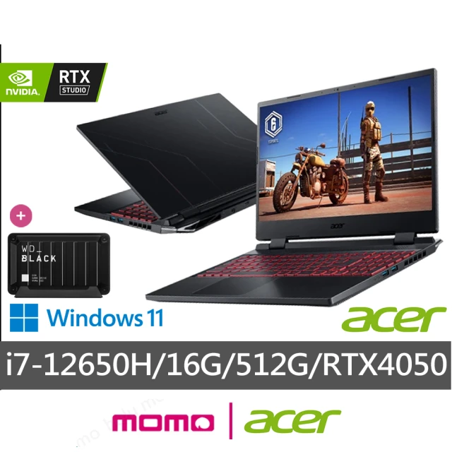 Acer 宏碁 送獨家支架+滑鼠★15.6吋i7 RTX40