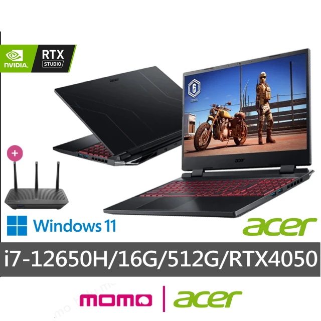 Acer 宏碁 獨家路由器組★15.6吋i7 RTX4050