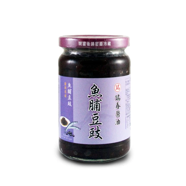 瑞春醬油 辣豆鼓350gx6瓶(黑豆純釀造)優惠推薦