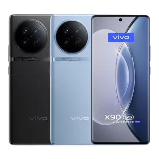 【vivo】S級福利品 X90 6.78吋(12G/256GB)