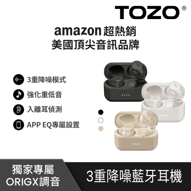 TOZO OpenReal ENC通話降躁氣傳導無線藍牙耳機