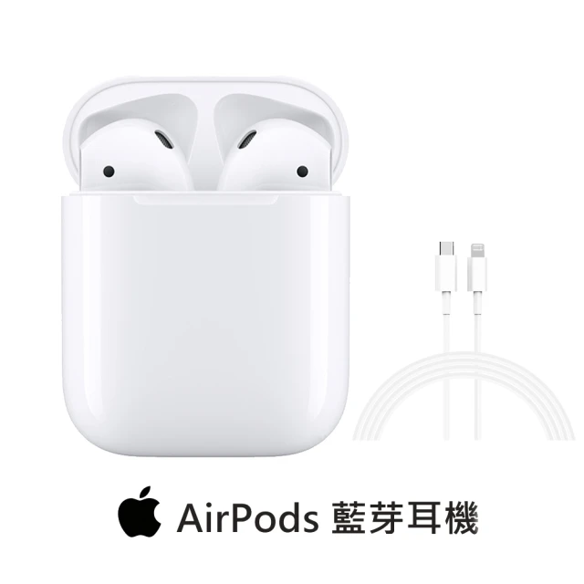 AppleApple 蘋果 1M快充線組AirPods 2代(不具備無線充電盒款)