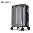 【Bogazy】迷宮迴廊 20吋避震輪/防爆拉鍊/專利編織紋行李箱登機箱(時尚灰)