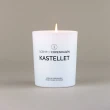 【北歐櫥窗】Scent of Copenhagen Kastellet 卡斯特雷特 天然手工香氛蠟燭
