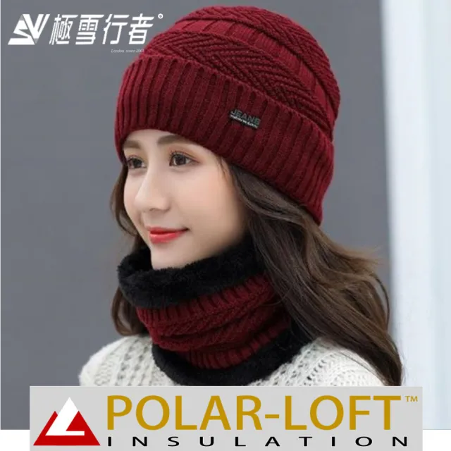 【極雪行者】SW-T074系列英軍POLAR-LOFT/24H/中空纖維內長毛防風針織極地兩用雪帽圍脖(登山/禦寒/賞雪)