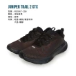 【NIKE 耐吉】JUNIPER TRAIL 2 GTX 男防潑水越野慢跑鞋-慢跑 深咖啡黑(FB2067-200)