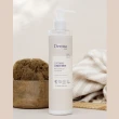 【Derma 丹麥德瑪】大地 Eco有機蘆薈保濕護髮乳 250ml(天然成分 適合孕哺期間使用)