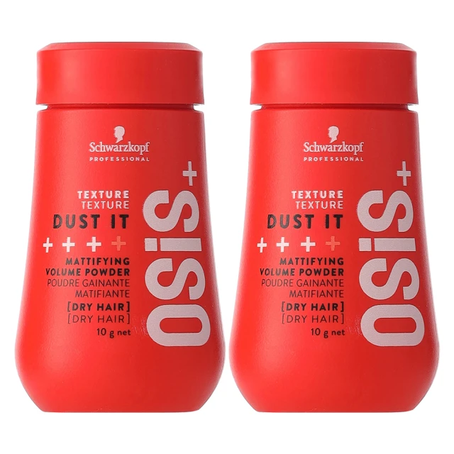 Schwarzkopf 施華蔻 OSIS+ Dust it 蓬蓬粉10g 紅瓶 2入組 新包裝(國際航空版)