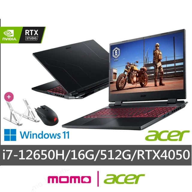 Acer 宏碁 微軟365一年組★15.6吋i7 RTX40