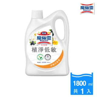 【魔術靈】地板魔術靈植淨低敏(清雅花果香/毛孩友善低香性 1800ml)