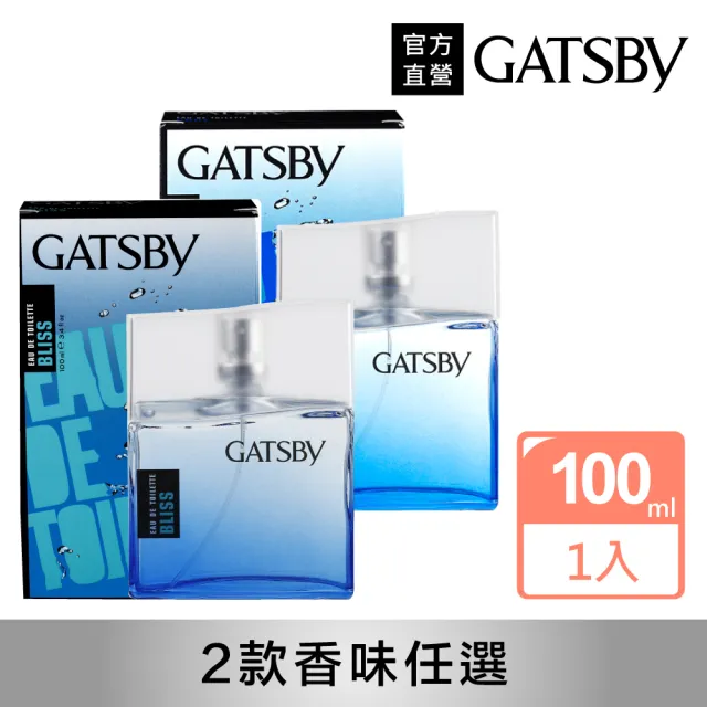 【GATSBY】魅力男香100ml(2款任選)