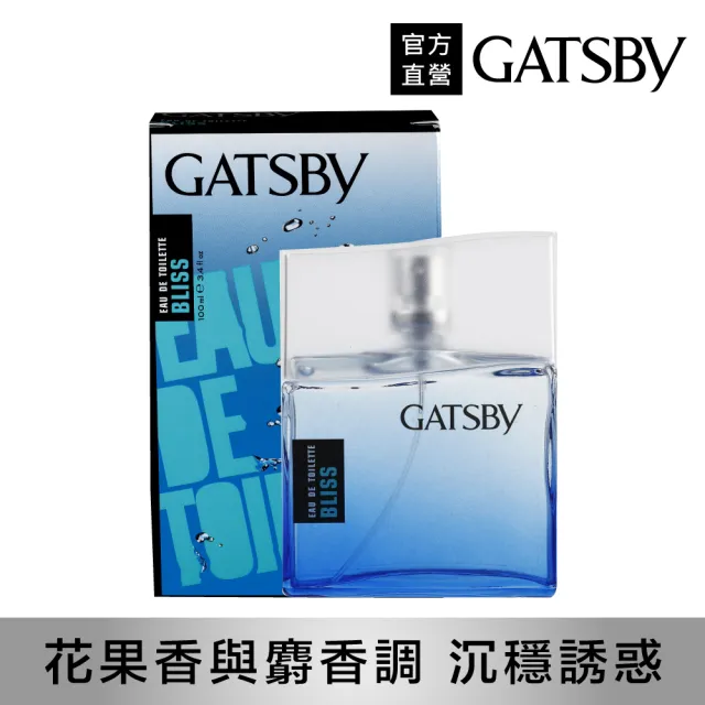 【GATSBY】魅力男香100ml(2款任選)