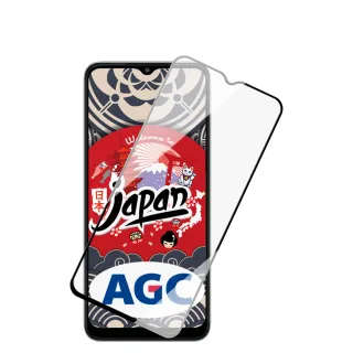 三星 A30 日本玻璃AGC黑邊透明全覆蓋玻璃鋼化膜保護貼玻璃貼(A30保護貼A30鋼化膜)