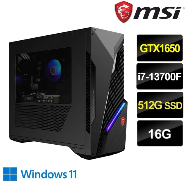 MSI 微星 i5 RTX4060特仕電腦(Infinite