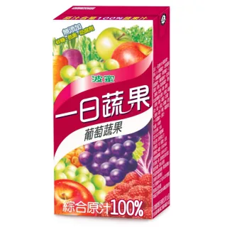 【波蜜】一日蔬果100%葡萄蔬果汁160mlx6入/組(TQF微笑標章)