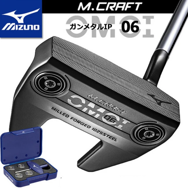 MIZUNO 美津濃 2024 MIZUNO OMOI 全黑 高爾夫推桿 34吋 牛角型 軟鐵鍛造(M. CRAFT OMOI推桿 附配重盒)