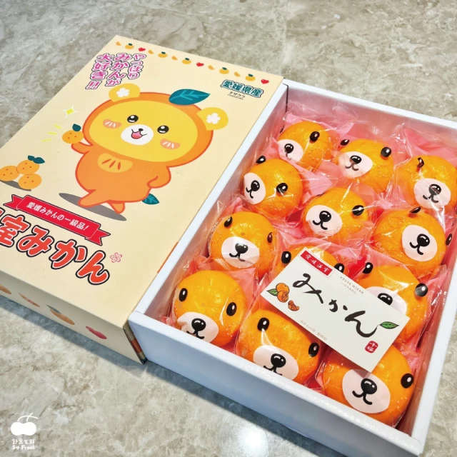 橘之緣 台中東勢23A茂谷柑5斤x4盒(約18~20顆/盒_