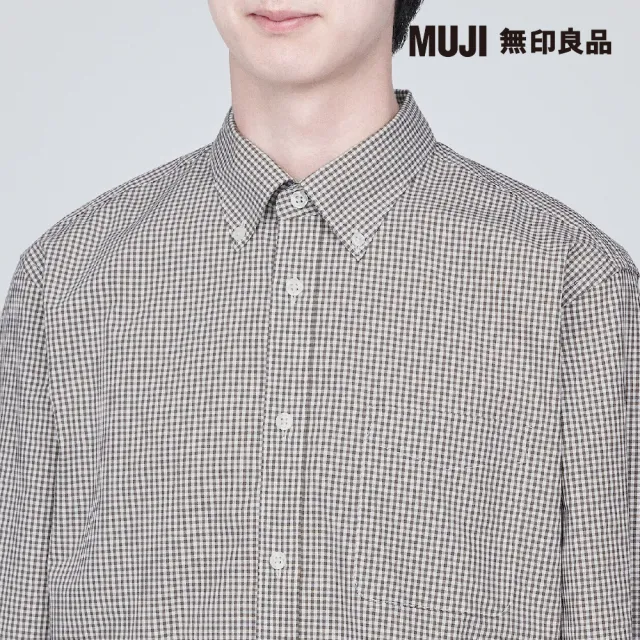 【MUJI 無印良品】男有機棉不易起皺扣領長袖襯衫(共8色)