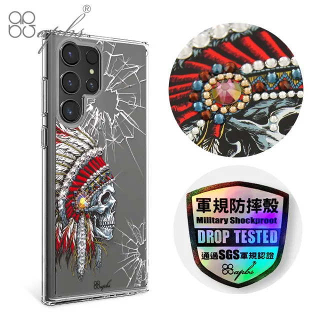 【apbs】Samsung S25/S24/S23/S22系列 輕薄軍規防摔水晶彩鑽手機殼(酋長)