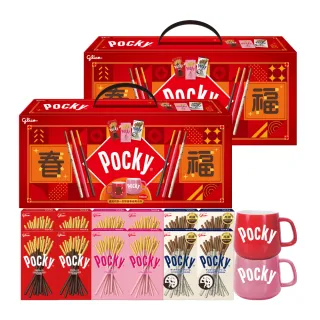 【Glico 格力高】Pocky 福旺龍來馬克杯禮盒2盒組(含12入餅乾+限量馬克杯X2)