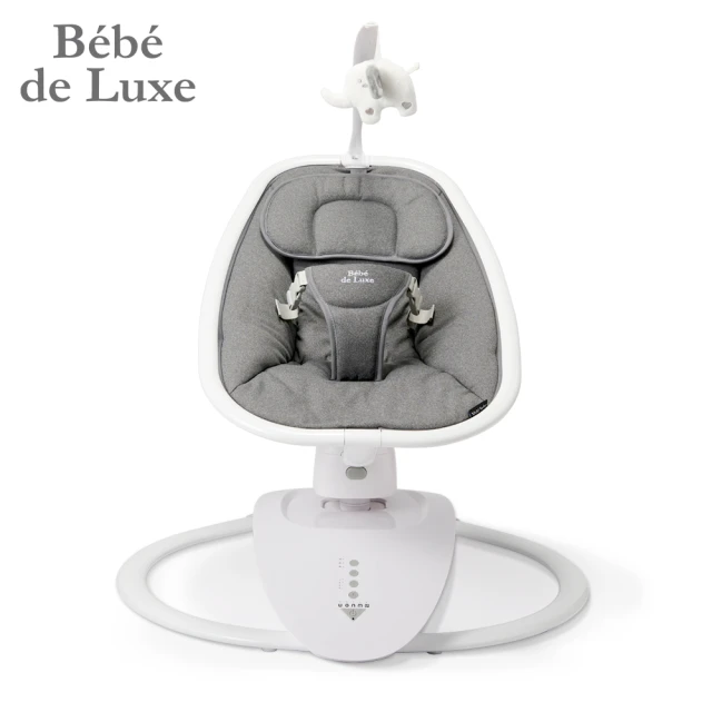 BeBe de Luxe Multi Swing 3D電動斜躺搖籃