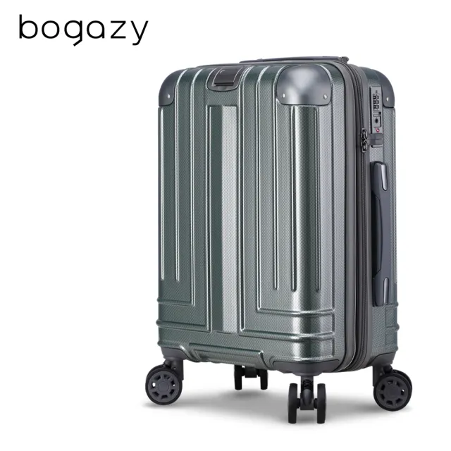 【Bogazy】迷宮迴廊 20吋避震輪/防爆拉鍊/專利編織紋行李箱登機箱(多色任選)