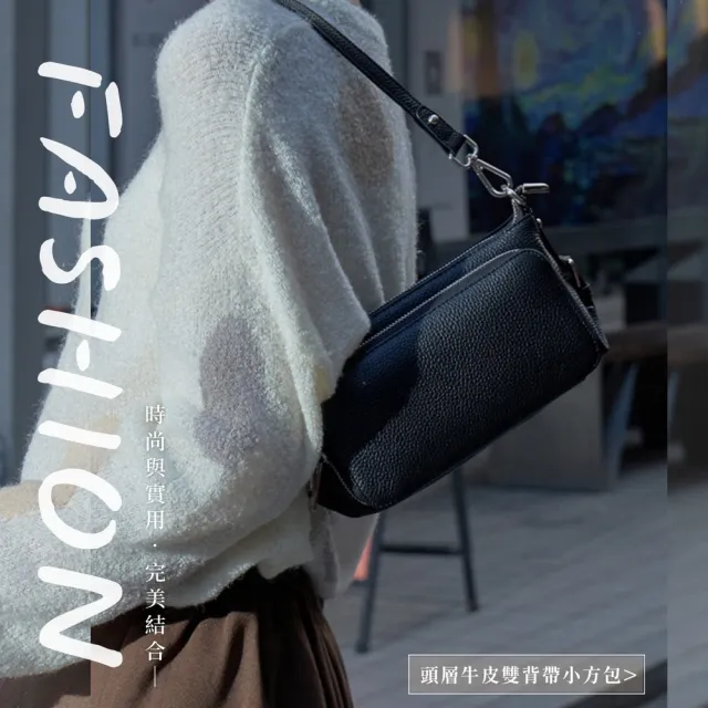 【玩皮工坊】雙11 頭層牛皮荔枝紋 LB1041 女士肩背包(真皮包包 四色可選)
