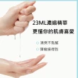 【Porabella】韓國 3W CLINIC 100%純棉極致保濕面膜 FacialMask