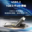 【Netac 雷騰】128GB TypeC/USB 3.2 雙用介面 極速550MB/s 固態隨身碟(台灣公司貨  原廠5年保固)