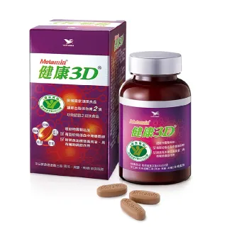 【統一】健康3D紅麴苦瓜錠6入組 90粒/入(國家健康認證+血脂+血糖+三高+大豆)