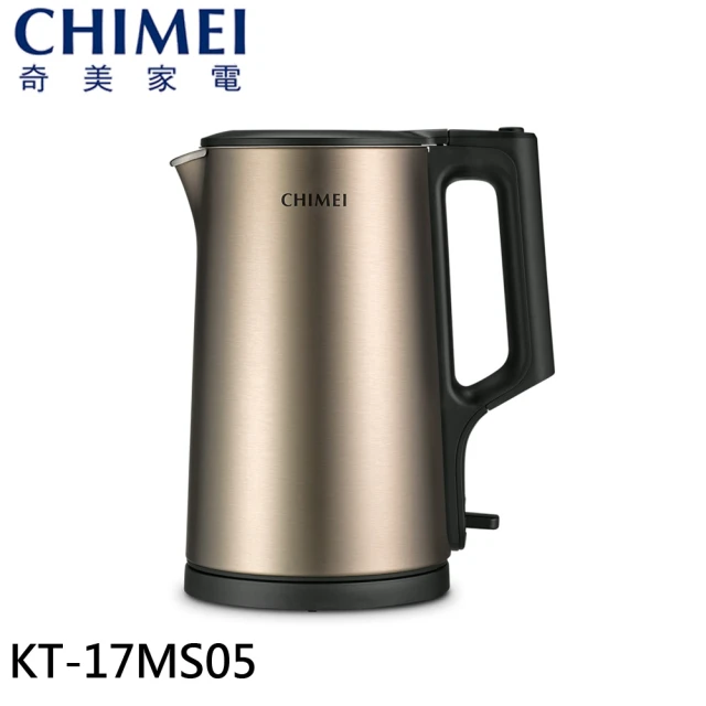 CHIMEI 奇美 1.7L大容量 不鏽鋼快煮壺(KT-17MS05)