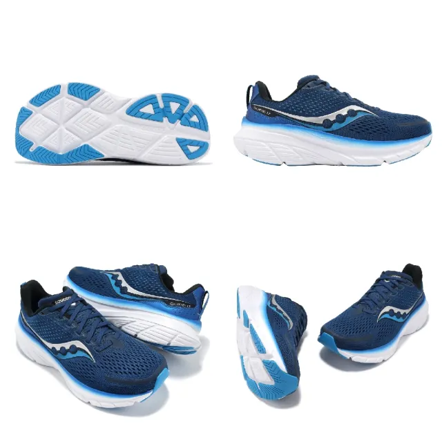 【SAUCONY 索康尼】慢跑鞋 Guide 17 寬楦 男鞋 藍 白 緩衝 輕量 路跑 運動鞋 索康尼(S20937106)