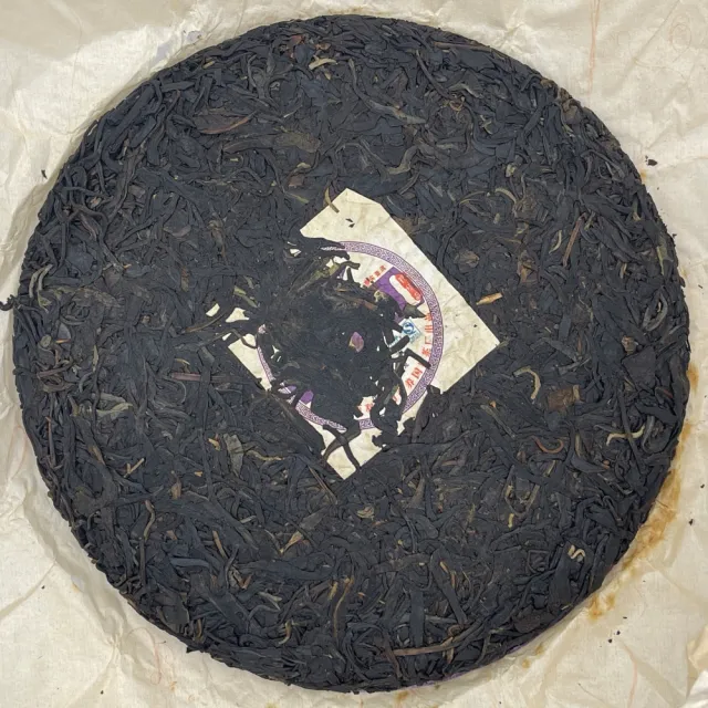 【盛嘉源】國艷 紫芽茶 2010年(普洱茶   生茶 400g)