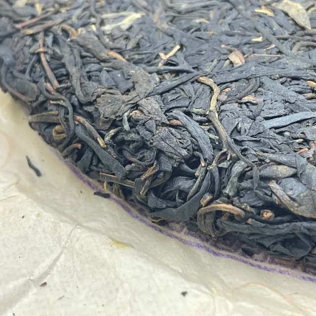 【盛嘉源】國艷 紫芽茶 2010年(普洱茶   生茶 400g)