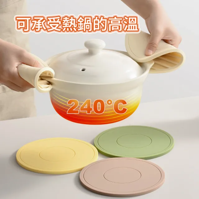【zozo】鏤空矽膠隔熱墊16cm(耐高溫易清洗 鏤空瀝水 杯墊 餐墊 餐桌墊 瀝水墊 鍋墊 廚房隔熱墊)