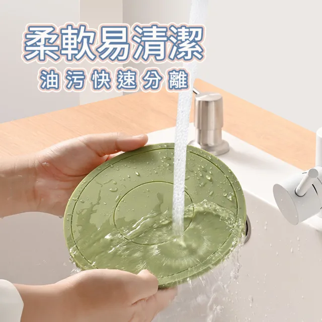 【zozo】鏤空矽膠隔熱墊16cm(耐高溫易清洗 鏤空瀝水 杯墊 餐墊 餐桌墊 瀝水墊 鍋墊 廚房隔熱墊)