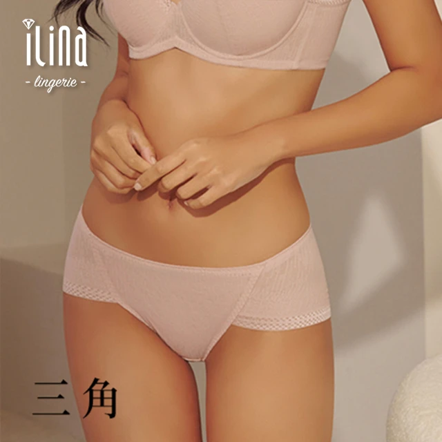 ILINA 璦琳娜內衣 吳依霖聯名設計 綻放.新生 無痕透氣三角褲 粉(睡覺內褲.性感內褲.無痕內褲)