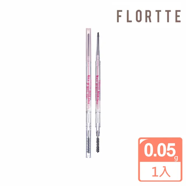 【FLORTTE花洛莉亞】心情研究所系列細緻眉筆0.05g(色號任選)