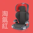 【Graco】3-12歲幼兒成長型輔助汽車安全座椅 Junior Maxi淘氣紅 奶茶粉(隨貨贈好禮)