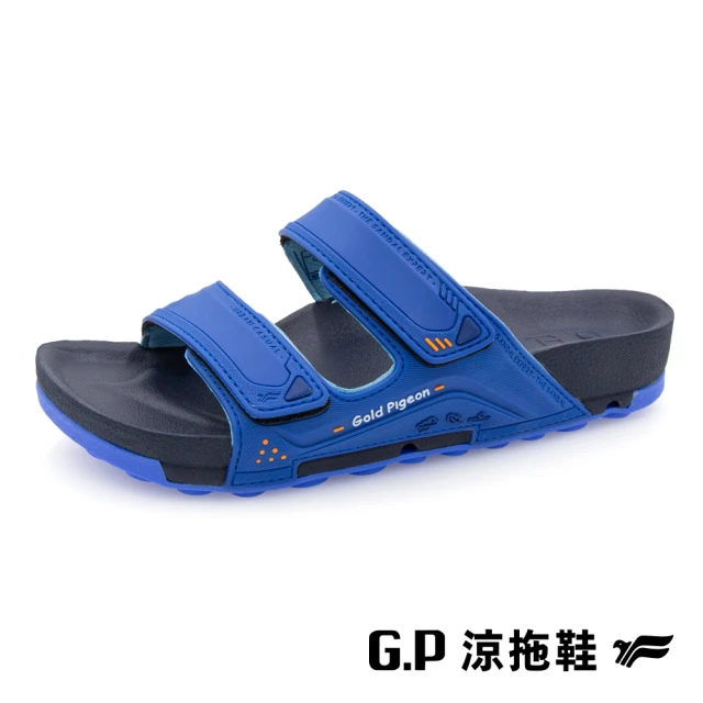 G.PG.P 防水機能柏肯兒童拖鞋G9306B-藍色(SIZE:31-35 共三色)