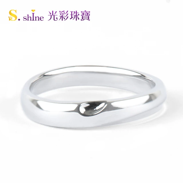 光彩鑽石 日本鉑金結婚戒指 鑽戒 共0.15克拉 對戒 女戒
