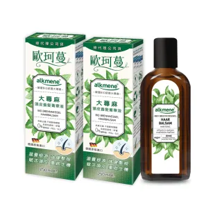 【德國歐珂蔓】大蕁麻頭皮菁華液250mlx2入(總代理公司貨)