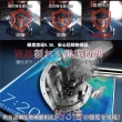 【INGENI徹底防禦】iPhone 14 Plus 6.7吋 日規旭硝子玻璃保護貼 非滿版