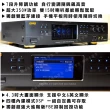 【BMB】DAR-350HD4 350W HDMI/光纖輸入/數位式歌唱擴大機(具7段升降調功能 搭載DSP芯片和程序)