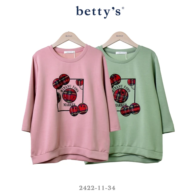 betty’s 貝蒂思 胸前花草刺繡圓領長袖T-shirt(