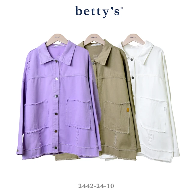 betty’s 貝蒂思 巴黎逛街風景剪影拼貼七分袖T-shi