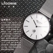 【LICORNE】簡約優雅 小巧迷人 藍寶石水晶玻璃 閃耀晶鑽 不鏽鋼手錶 藍色 32mm LT157LWNI
