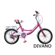 【DIVANO】FE5 16吋兒童單速淑女車