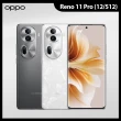 【OPPO】Reno11 Pro 6.7吋(12G/512G/聯發科天璣8200/5000萬鏡頭畫素)